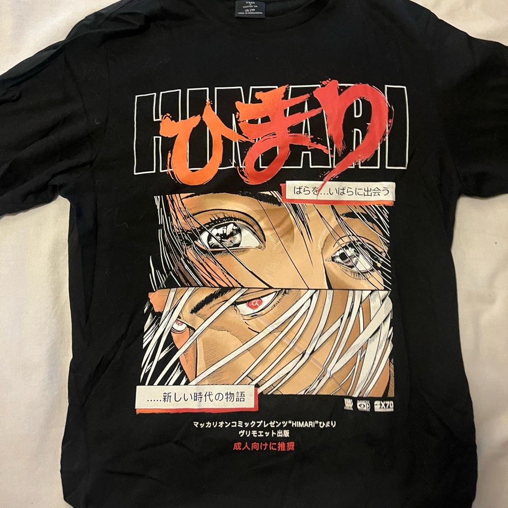 Graphic tee